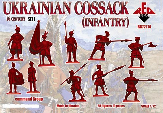 1/72 Українські козаки XVI століття, піхота, набір №1, 28 пластикових фігур (Red Box 72114)