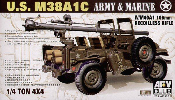 1/35 M38A1C 1/4-тонный автомобиль со 106-мм орудием (AFV Club AF35S19) сборная модель
