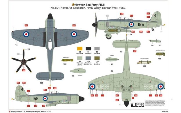 1/48 Hawker Sea Fury FB.II британский истребитель (Airfix 06105) сборная модель