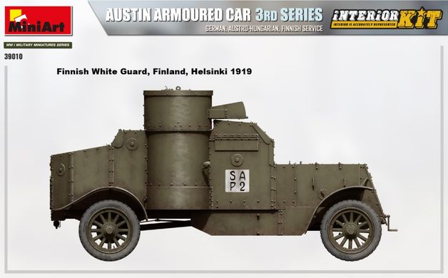 1/35 Панцирник Austin 3rd Series армій Німеччини, Австро-Угорщини та Фінляндії, з повним інтер'єром (Miniart 39010), збірна модель