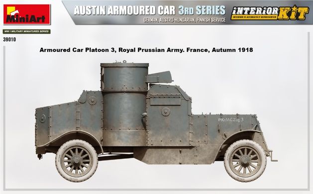 1/35 Панцирник Austin 3rd Series армій Німеччини, Австро-Угорщини та Фінляндії, з повним інтер'єром (Miniart 39010), збірна модель