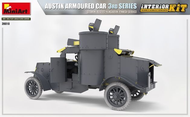 1/35 Бронеавтомобіль Austin 3rd Series армії Німеччини, Австро-Венгрії та Фінляндії (Miniart 39010), інтер'єрна збірна модель