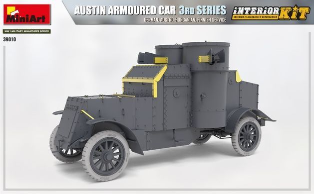 1/35 Бронеавтомобіль Austin 3rd Series армії Німеччини, Австро-Венгрії та Фінляндії (Miniart 39010), інтер'єрна збірна модель