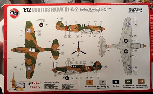 1/72 Curtiss Hawk 81A-2/Curtiss P-40B (Airfix 01003) збірна модель