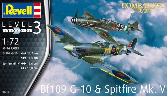 1/72 Комплект моделей: Spitfire Mk.V та Messerschmitt Bf-109G-10 (Revell 03710), ДВІ збірні моделі