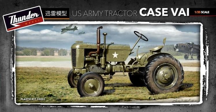 1/35 US Army tractor Case VAI (Thunder Model 35001) сборная модель