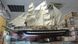 French Training Ship Belem - готовая деревянная модель парусника, длина 1.5 метра