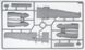 1/48 A-26С-15 Invader американский бомбардировщик Второй мировой (ICM 48283), сборная модель