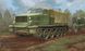 1/35 АТ-Т тяжкий артилерійський тягач (Trumpeter 09501) збірна модель