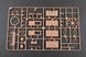 1/35 Wehrmachtslokomotive V188 германский дизельный локомотив (Trumpeter 00225), сборная модель
