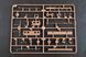1/35 Wehrmachtslokomotive V188 германский дизельный локомотив (Trumpeter 00225), сборная модель