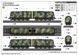 1/35 Wehrmachtslokomotive V188 германский дизельный локомотив (Trumpeter 00225), сборная модель
