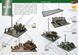 Каталог Miniart Catalogue 2026