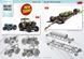 Каталог Miniart Catalogue 2026