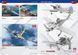 Каталог Miniart Catalogue 2026