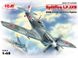 1/48 Spitfire LF.IXE винищувач ВПС СРСР (ICM 48066), збірна модель