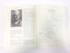 Книга "Encyclopedia of the Vietnam War"&nbsp;Stanley I. Kutler (на английском языке)