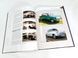 Книга "Stoleti automobilu Skoda"&nbsp;Alois Pavlusek (чеською мовою)
