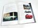 Книга "Stoleti automobilu Skoda"&nbsp;Alois Pavlusek (чеською мовою)