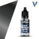 Obsidian Black - Airbrush, серія металіків True Metallic Metal для аерографа, 18 мл (Vallejo 77180)