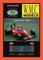 W.M.C. Models № 5/10 (7) Ferrari 641 '1990