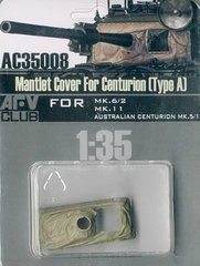1/35 Покрытие маски пушки танка CENTURION TYPE A (MANTLET COVER)