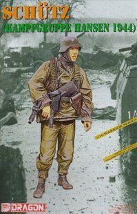120 мм German Officer Schutze (Kampfgruppe Hansen, 1944)