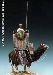 54 мм Kriegskamel 521-480 B.C.