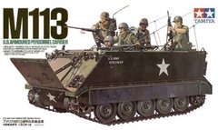 1/35 M113 американський бронетранспортер з 5 фігурами (Tamiya 35040), збірна модель