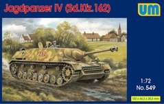 1/72 Jagdpanzer IV Sd.Kfz.162 германская САУ (UniModels UM 549), сборная модель