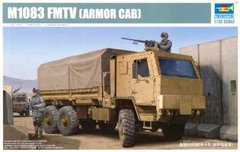 1/35 M1083 FMTV с бронированной кабиной американский военный грузовик (Trumpeter 01008) сборная модель