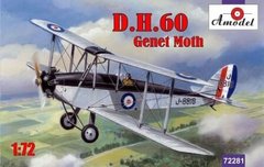 1/72 De Havilland DH.60 Genet Moth (Amodel 72281) сборная модель