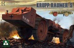 1/35 Krupp Raumer S германский тяжелый минный тральщик (Takom 2053) сборная модель