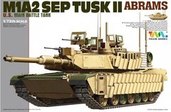 1/72 M1A2 SEP TUSK II Abrams американський основний бойовий танк (Tiger Model 9601), збірна модель