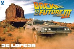 1/24 Автомобиль DMC DeLorean из фильма "Назад в будущее 3", два варианта колес (Aoshima 011874), сборная модель