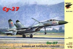 1/72 Истребитель Су-27, сборная модель