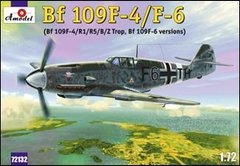 1/72 Messerschmitt Bf-109F-4/F-6 (Amodel 72132) сборная модель