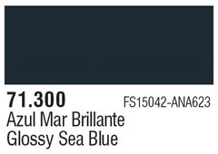 Синій морський глянсовий FS15042 ANA623, 17 мл (Vallejo Model Air 71300 Glossy Sea Blue) акрилова фарба