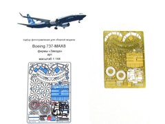 1/144 Фототравління для Boeing 737-8MAX, для моделей Звєзда (Мікродизайн 144218)