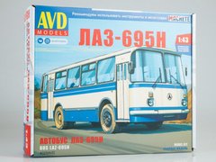 1/43 Автобус ЛАЗ-695Н (AVD Models 4029), сборная модель