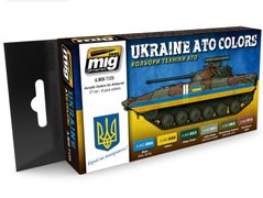 A.MIG-7125 UKRAINE ATO COLORS (Ammo of Mig Jimenez)