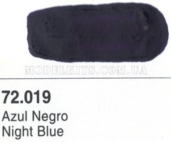 Vallejo Game Color 72019 Синий ночной (Night Blue) 17 мл