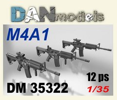 1/35 Автоматична гвинтівка M4A1, набір 12 штук, 3D-друк (DAN Models DM35322)