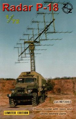 1/72 П-18 советский радар (ZZ Modell 72003) пластик + смола + травление
