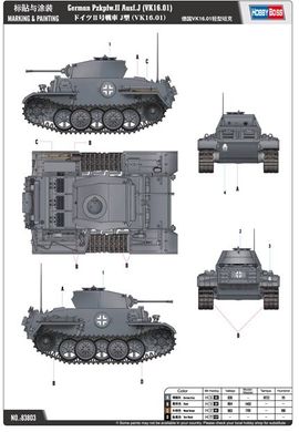 1/35 Pz.Kpfw.II Ausf.J (VK16.01) німецький легкий танк (HobbyBoss 83803), збірна модель