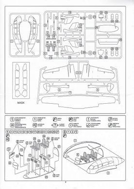 1/72 Crusader AG-4 "American Gyro Company" прототип легкого транспортного літака (AviS 72023), збірна модель