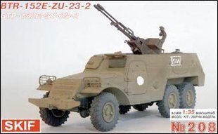 1/35 БТР-152 радянський бронетранспортер (Скіф MK-208), збірна модель