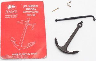 Адмиралтейский якорь 50 мм Amati Modellismo 4020/50