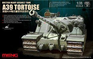1/35 A39 Tortoise британський важкий штурмовий танк (Meng Model TS-002) збірна модель