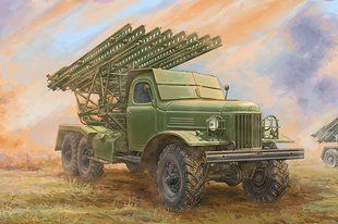 1/35 РСЗО 2Б7 БМ-13НМ на шасси автомобиля ЗИЛ-157 (Trumpeter 01075), сборная модель